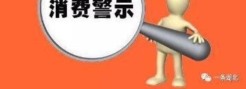 ZAKER Ѿʾ鴦һϸʳƷ