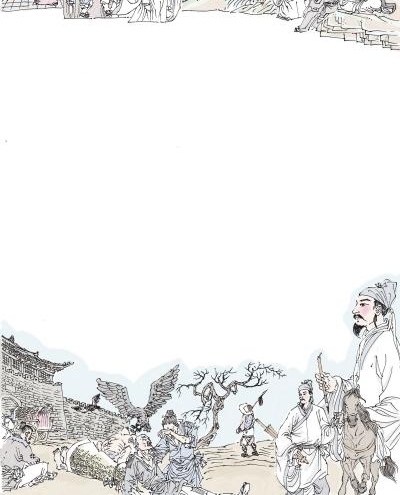 在信阳,拜谒“大复先生”