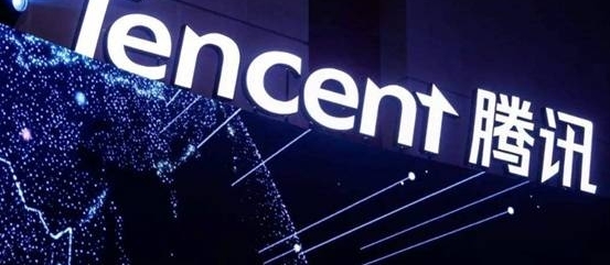 回购+“北水”抄底+投资大佬看好,抄底腾讯的时候到了?