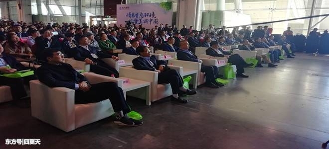 ףɽԥǿ2018йʲٻʾ