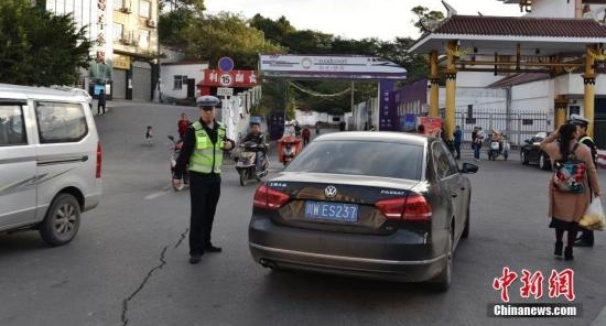 四川西昌5.1级地震:核查出3人受伤3间房屋垮塌