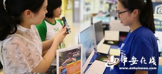 ���ƽ�ȫ������:��Ʊ������ �������ӷ�