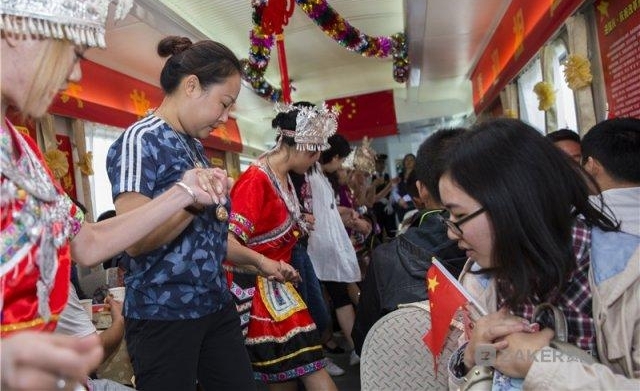 ��ͼ | һ�������ǧ����; ����ɫ�г��������ջ���ӭ����