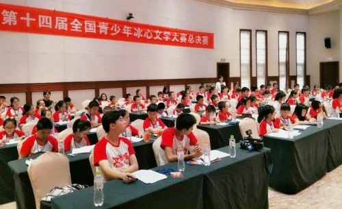 ��ʮ�Ľ�ȫ�������������ѧ�����ܾ����ڰ�����Ļ