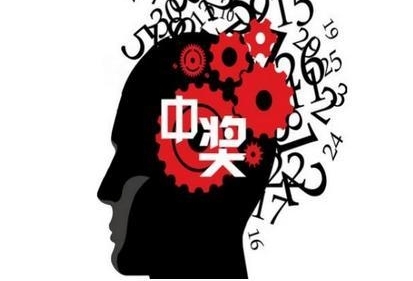 100元中16.5亿巨奖 店主称左眼皮跳早有预兆