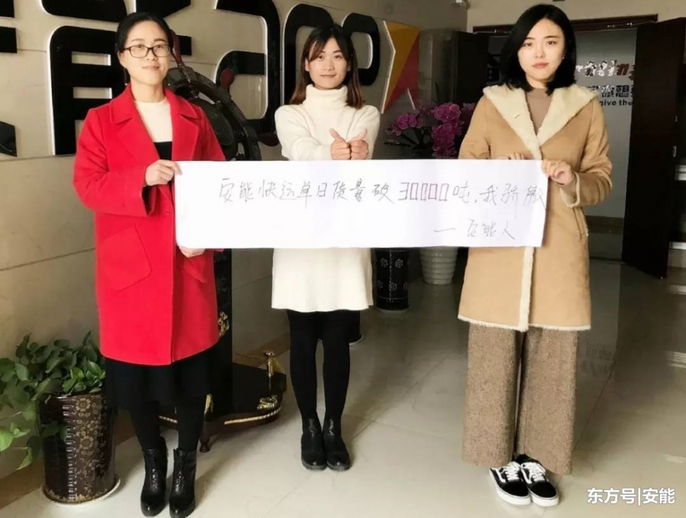 3뿪 ĪУ˫ʮһ ΪԼȲ