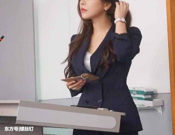 硰ŮʦΪһȹߺ죬ѣӿΣ