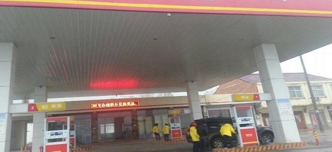 йʯ͵ġпʯ̱͡귨˽һ