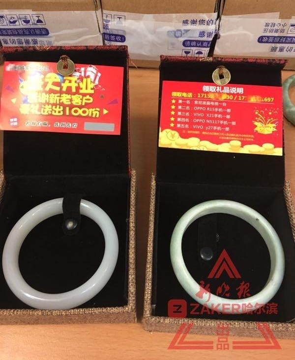 ȫ����·���ʷѻ�������齱���齱��˰�����о�������ش����թƭ�����Ż�