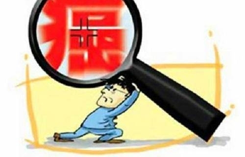 ֢ڲҪƻǷؼңҽ˴ʵ