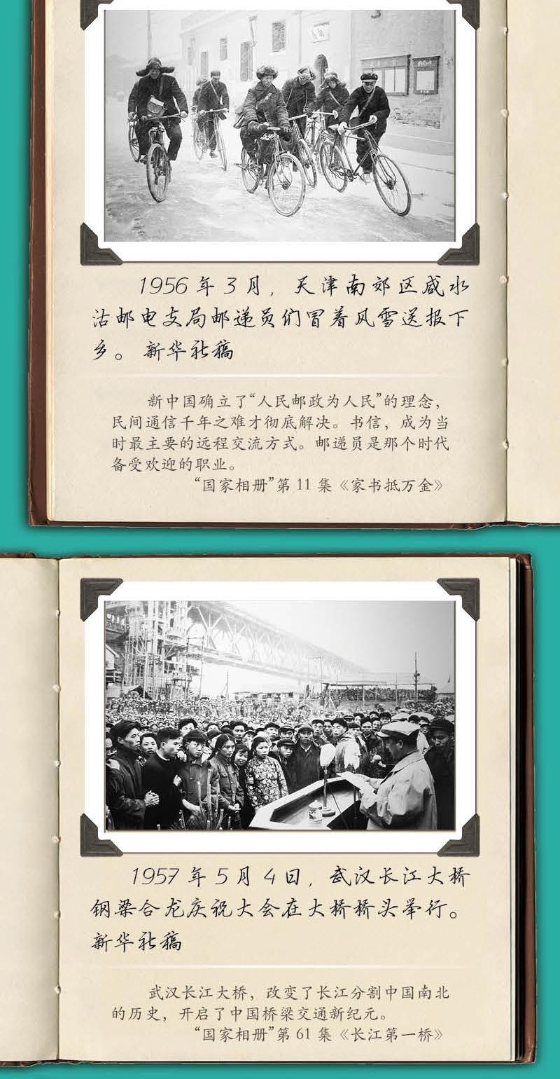 ʱ⡿߽»йƬݵչ ζķܶ