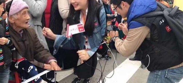 时代需要新媒体有趣的灵魂 更需要记者的情怀