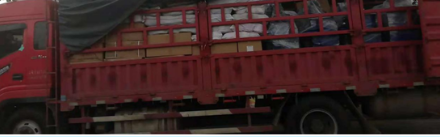 ���ࡱͨ�¸�· ������˹���������㽭����Բ��ҵ��