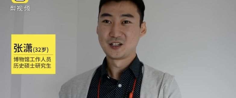 32˶ʿףŮ163ϣ1׶У־