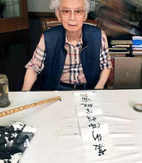 �й�����ԭ����ϯ����Ϊ�������༭ѧ���ۡ���д����