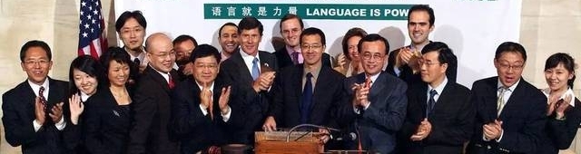 һ������������˻�