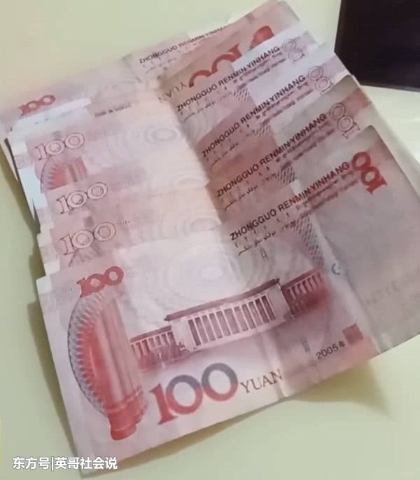 2ǧֽ𱻡ҧ飬ѣڲ˽Ǯ治