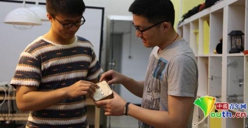 ���ڸĸ￪��ʱ������|��ҵ��