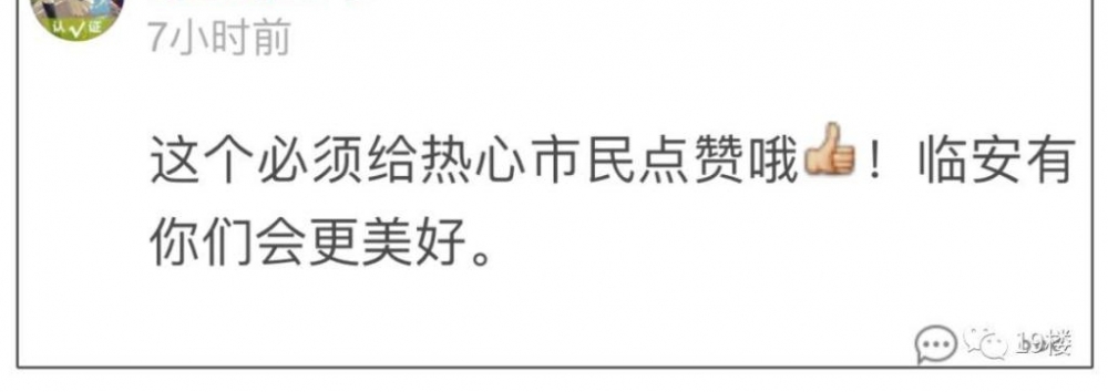 Ůֻ복ףǧһ֮ʣȺˣ̫ˣ