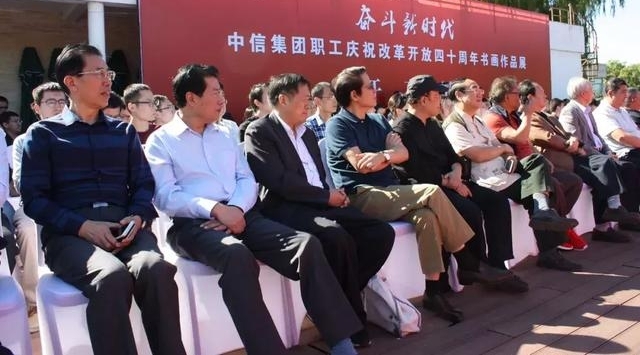 �ܶ���ʱ�������ż���ְ����ף�ĸ￪����ʮ�����黭��Ʒչ����