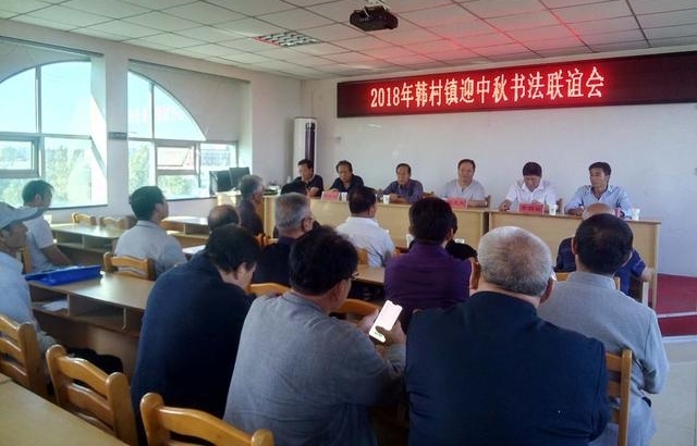 �ӱ����غ�����ٰ�ӭ�����鷨����ʻ�