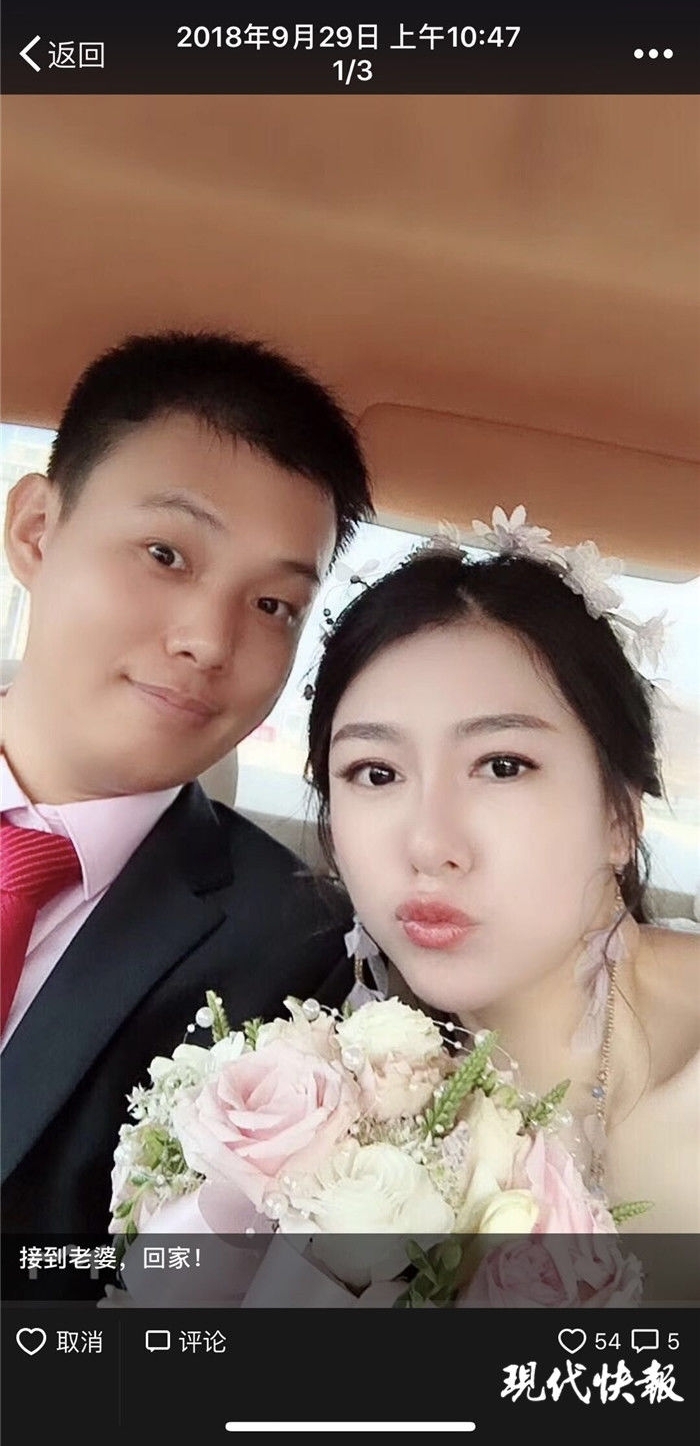 ���һ�ܷ��������ɳ�������Բ������һĻ�������ѵ���
