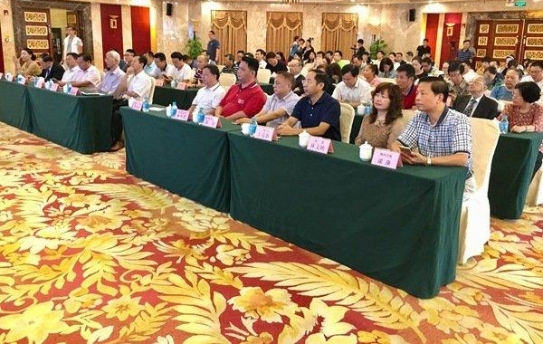 ���ĺ��ͼ��л��ġ���ȫ��ͼһ����վ�Ʒչ�ݡ�����