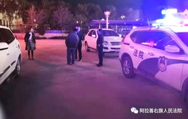 ���������š������취Ժ�������ڼ俪չ���Ժ���ר���ж���ִ�й���ȡ��������Ч