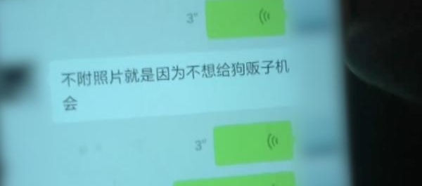 ͵���˹�����������ʾ�ҹ����ˣ�����ԭ��������