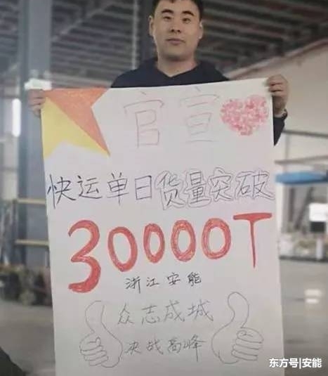 3뿪 ĪУ˫ʮһ ΪԼȲ