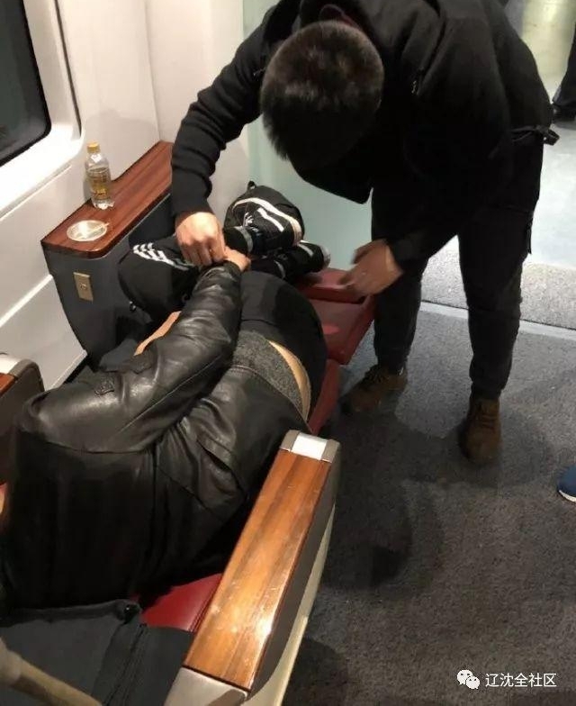 СгͻȻӾʹλ ҽ 1 Сʱ