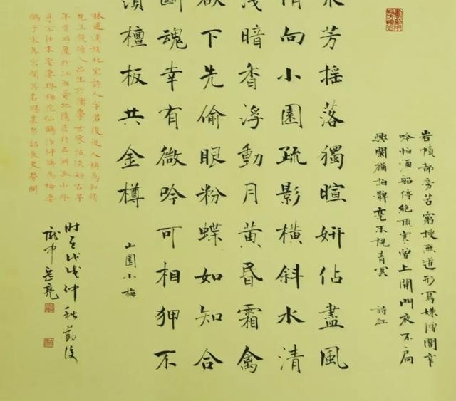 ��ů�ڳǣ����56λ�黭��110����Ʒ���ⳡ����������а�����������