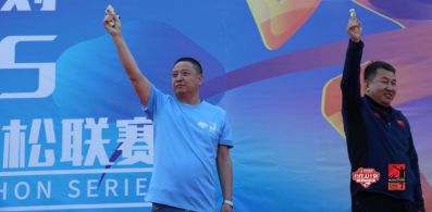 ���㰲�ϻ��˼ƻ������ִ�ѧվ�����չ� �������Ϊ�ഺ��Ѫ����