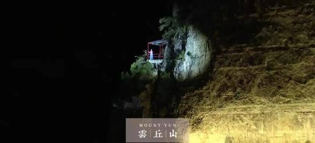 2018��ʮһ�ƽ�������������ɽ�羰�����鲻һ��������ζ��