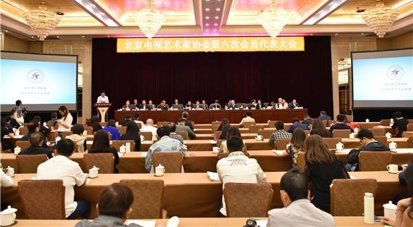 ��������������Э������λ�Ա��������ٿ�