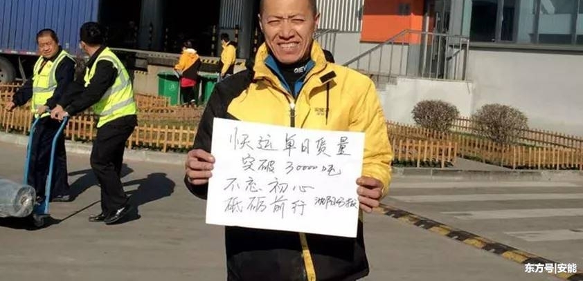 3뿪 ĪУ˫ʮһ ΪԼȲ