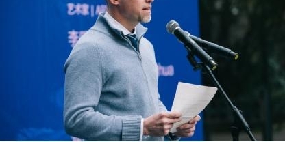 5年磨一剑:华侨城OCAT西安馆落地不凡