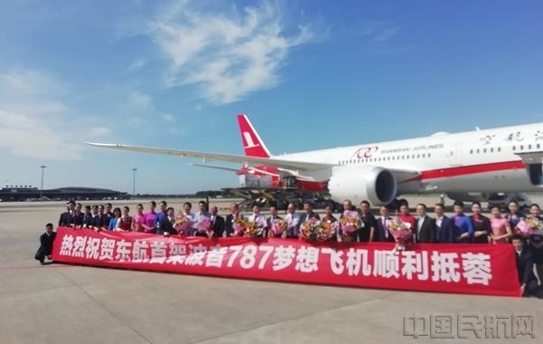 �����롱�׺� �Ϻ����շ���ٻ�ʱ��