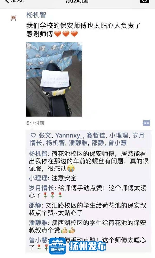 ¿ȡһ١ѵ⡱λѧȴůů