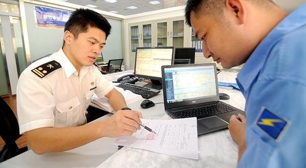 ڻڼ֤˲ȫǣҵûֱӵ¼һڡվ