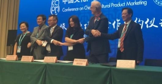 中外“重量级握手”聚焦上海文旅业态创新搭建文化交流平台