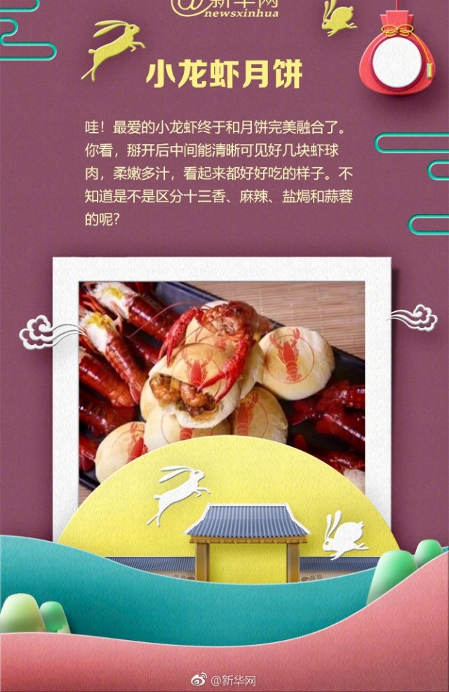 �Ŵ��±��硰���족 �ж� ����Ʒζ����ϵ������