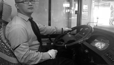 市民点赞28路公交司机戚三豹细心 努力做好“安全”二字