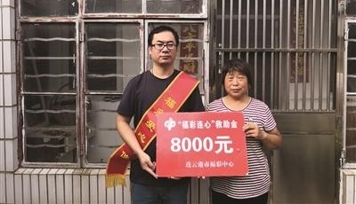 ����ͬ�������� ���ʰ��Ŀ��ȼü֮��