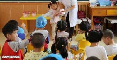 ׶԰ʦüҳƱ΢ÿ50βͼ