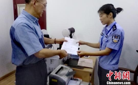 ̨������ӭ�ѽڣ���հ������ �����Ρ���Բ��