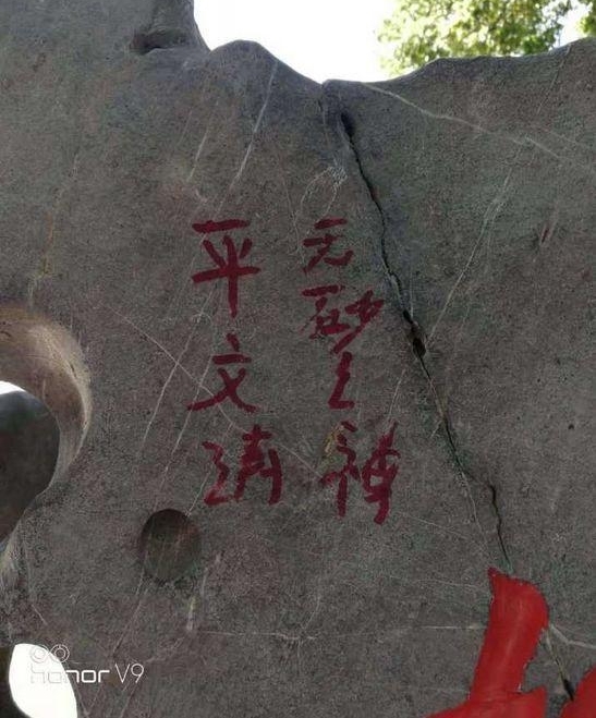 ���㲻Ҫ���ƻ������羰�ˣ�