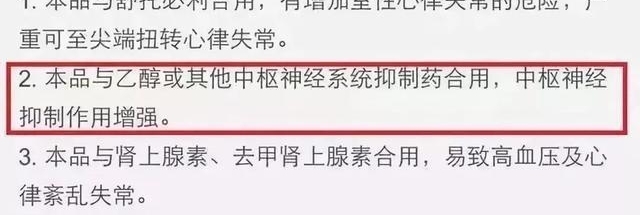 ŮͷߺȾͻļȣɾƵĳҩֹͷߣ