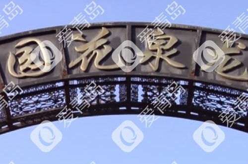 СҪǿͣˮˮ˾:СǷ9ˮ