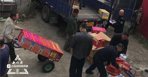 �������ﾹ���� 341 ���̻����������Ƿ���Ӫ�����ѵ㱻�鴦